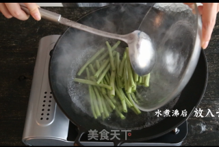 家常干煸长豆角的做法步骤：3