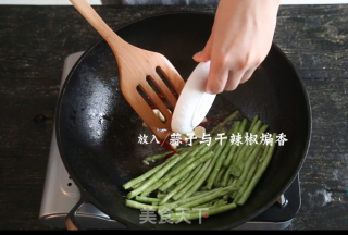 家常干煸长豆角的做法步骤：4