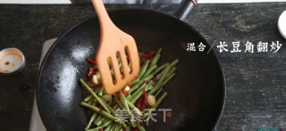 家常干煸长豆角的做法步骤：6