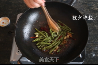 家常干煸长豆角的做法步骤：7