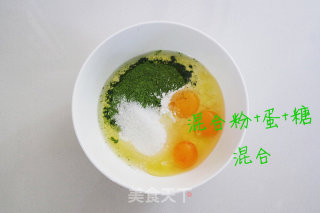 属于处女座的抹茶千层的做法步骤：3