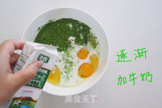 属于处女座的抹茶千层的做法步骤：4