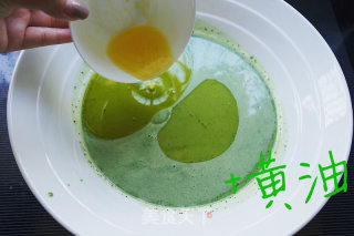 属于处女座的抹茶千层的做法步骤：7