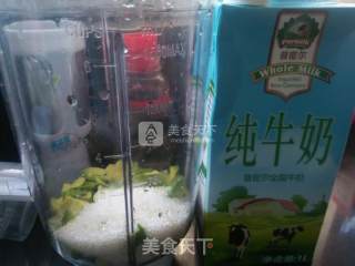 牛油果奶昔的做法步骤：3