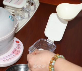 冬瓜排骨汤的做法步骤：20