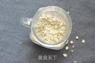 紫薯隔夜燕麦粥的做法步骤：3