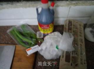 青椒牛肉的做法步骤：1