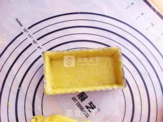 朗姆蓝莓椰蓉派的做法步骤：11