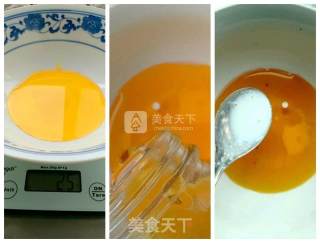 广式红豆沙月饼的做法步骤：1