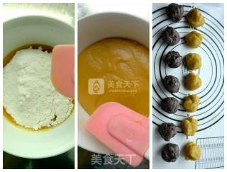 广式红豆沙月饼的做法步骤：2