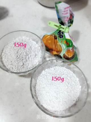 椰丝椰汁千层糕的做法步骤：2