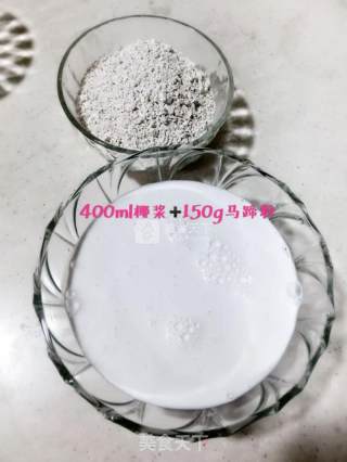 椰丝椰汁千层糕的做法步骤：6