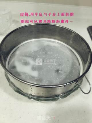 椰丝椰汁千层糕的做法步骤：7