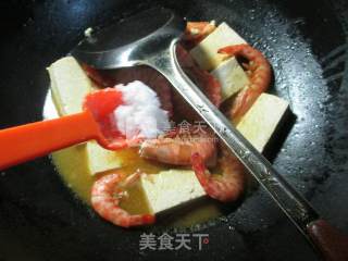 咖喱豆腐基围虾的做法步骤：7