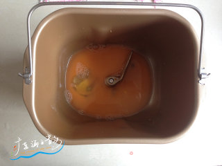 手擀胡萝卜面条的做法步骤：1