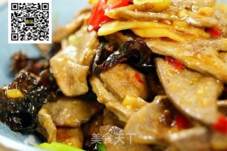 泡椒猪肝！的做法步骤：18