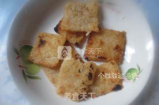 米饭锅巴的做法步骤：6