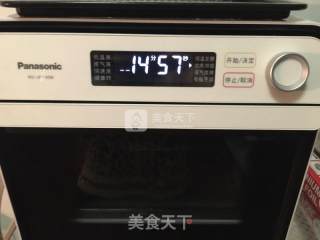 酥粒樱桃派的做法步骤：13