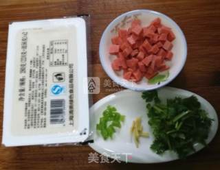 火腿豆腐羹的做法步骤：1