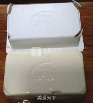 火腿豆腐羹的做法步骤：2