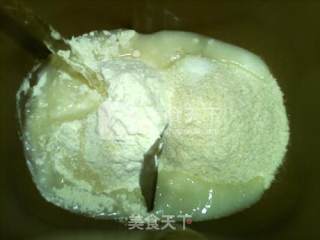 全麦乳酪欧包的做法步骤：2