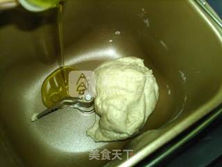 全麦乳酪欧包的做法步骤：3