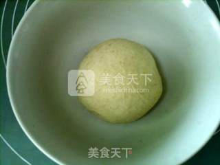 全麦乳酪欧包的做法步骤：5