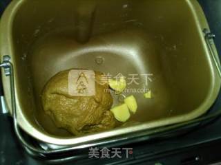 全麦杂粮乳酪面包的做法步骤：3
