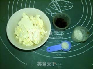 全麦杂粮乳酪面包的做法步骤：6