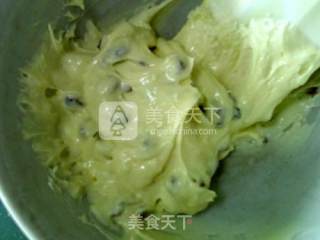 全麦杂粮乳酪面包的做法步骤：10