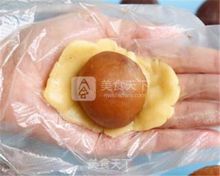 广式月饼的做法的做法步骤：9