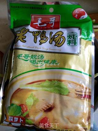 白萝卜蹄髈汤的做法步骤：10