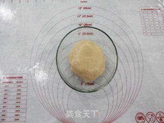 经典广式豆沙月饼的做法步骤：5