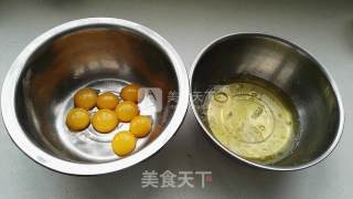 大南瓜原味戚风蛋糕的做法步骤：2