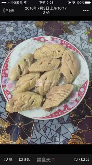 香辣鸡翅的做法步骤：2