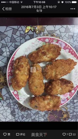 香辣鸡翅的做法步骤：5