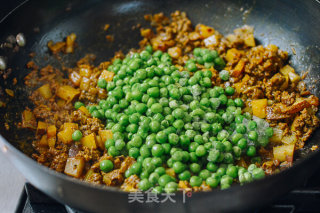优康牛肉 | 异国风情的咖喱豌豆牛肉饭的做法步骤：7
