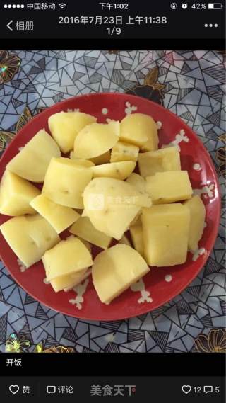 双味土豆泥的做法步骤：1