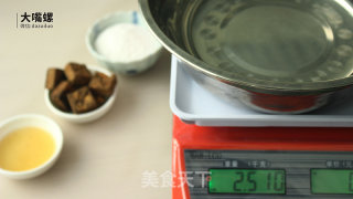 清爽红糖凉粉丨大嘴螺的做法步骤：2