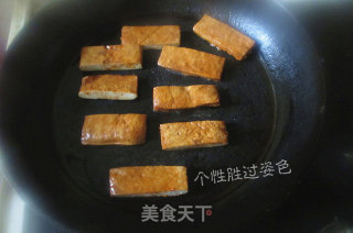 孜然烤豆干的做法步骤：3