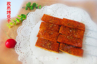 孜然烤豆干的做法步骤：6
