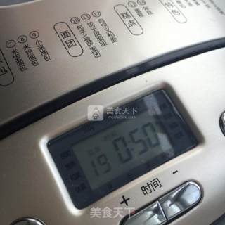 全面包机版可可花纹长颈鹿面包的做法步骤：15