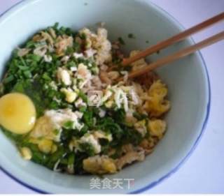 韭菜鸡蛋盒子的做法步骤：5