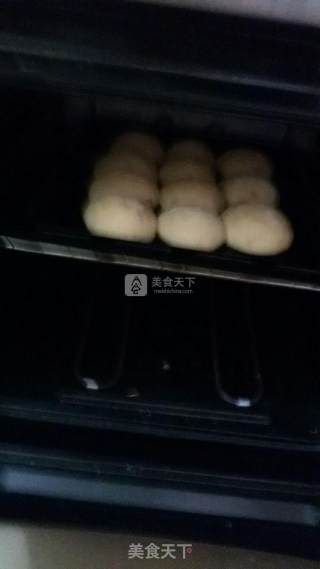 果脯面包的做法步骤：5