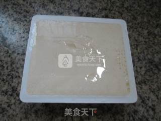 雪菜秀珍菇豆腐的做法步骤：2
