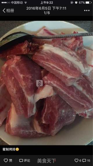 蜜汁烤排的做法步骤：1