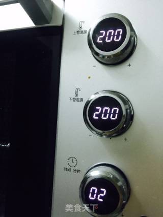 免揉坚果长棍面包（超详细图解）的做法步骤：11