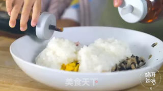 烧卖丨一口，让你幸福满满的做法步骤：2