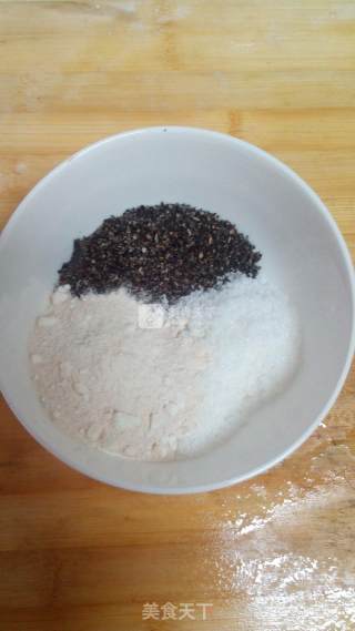 暖萌大白糯米糍的做法步骤：3
