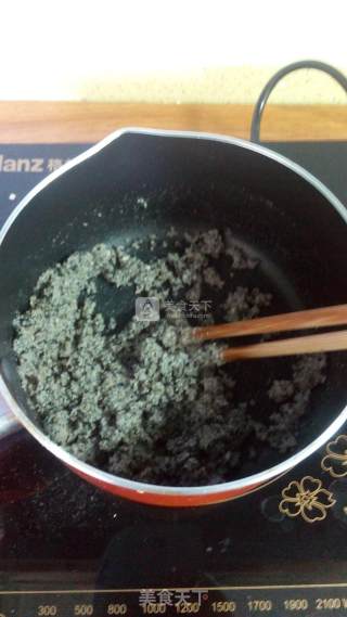 暖萌大白糯米糍的做法步骤：7